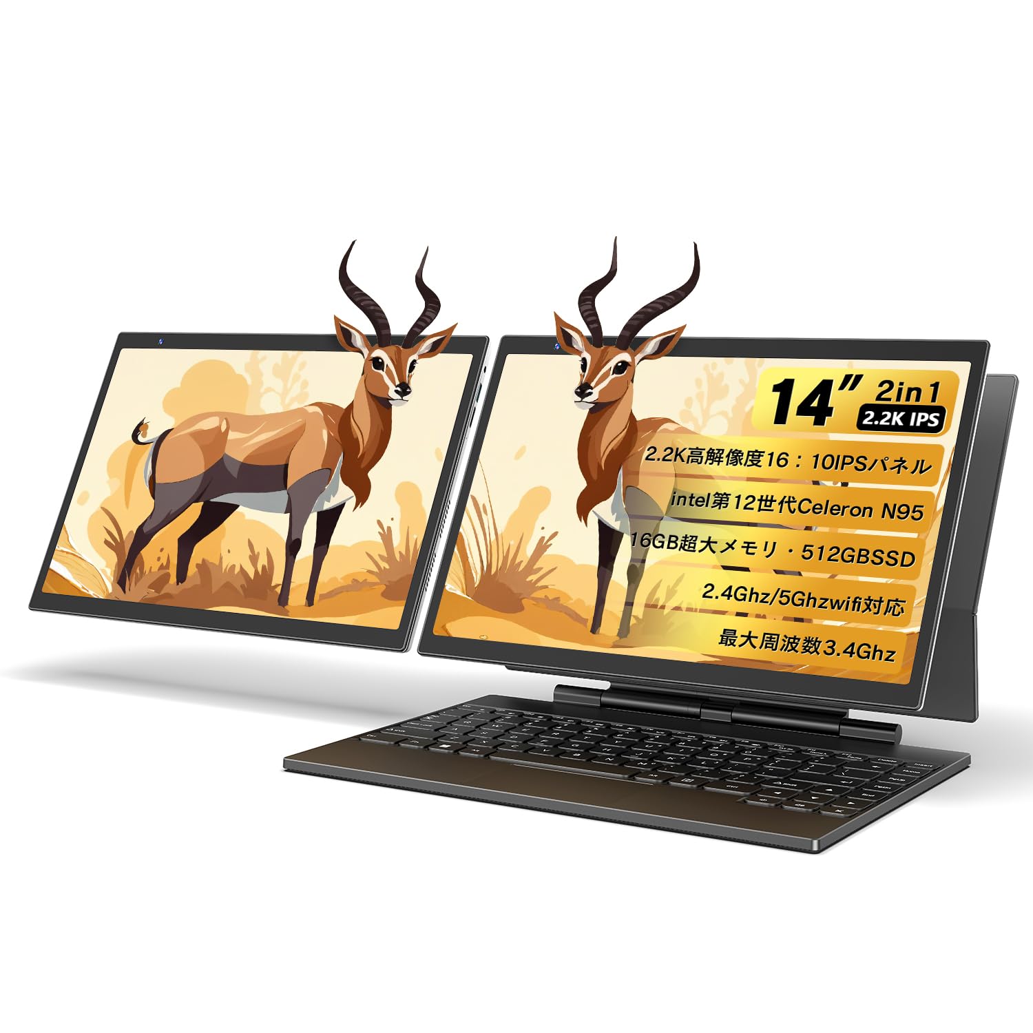 Amazon.co.jp: 「純正品2025モデル」 Wingame QHD 100%sRGB広色域